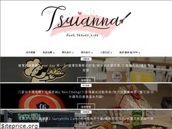 tsuianna.com