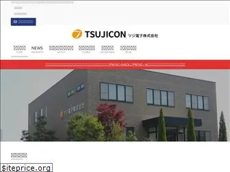 tsuji-denshi.co.jp