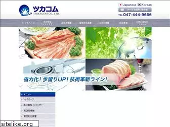 tsukacom.com