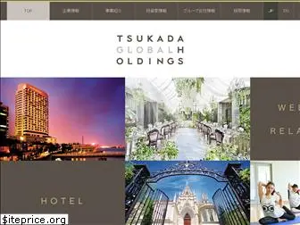 tsukada-global.holdings