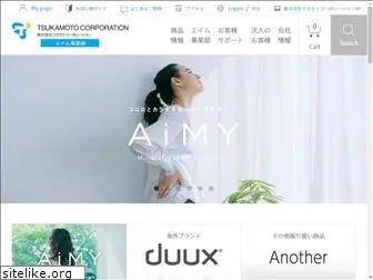 tsukamoto-aim.co.jp