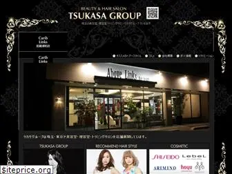 tsukasa-group.net