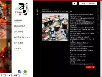 tsukasa-maru.com