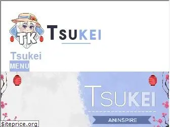 tsukei.com