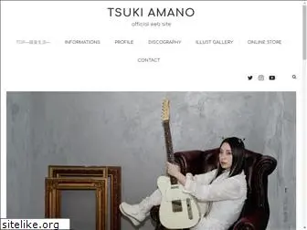 tsuki-amano.com