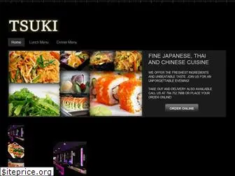 tsukihouse.com