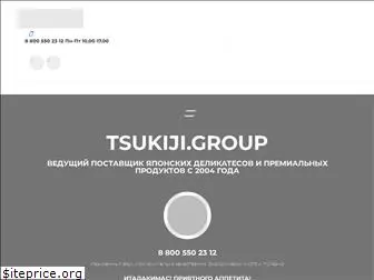 tsukiji.group