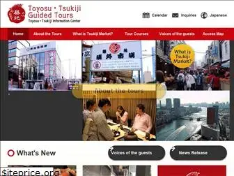 tsukijitour.com