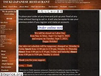 tsukirestaurant.com