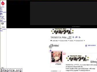 tsukiuta.wikia.com