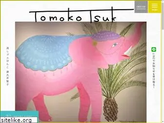 tsukuitomoko.com