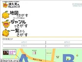 tsukumin-map.net