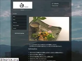 tsukumonara.com