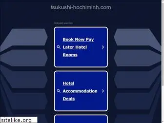 tsukushi-hochiminh.com