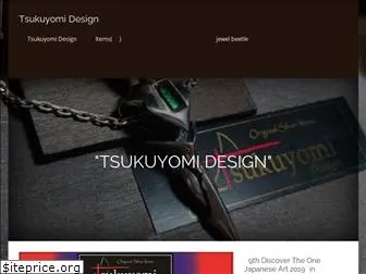 tsukuyomi.design
