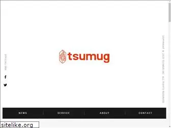 tsumug.com