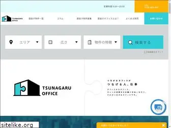 tsunagaru-office.com