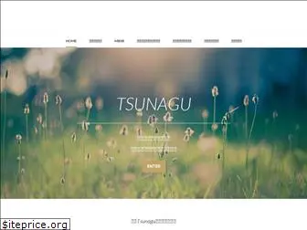 tsunagu-mindfulness.com