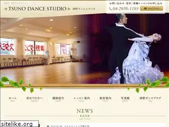 tsuno-dance.com