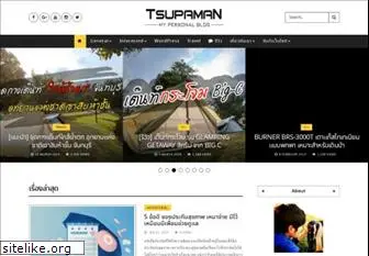 tsupaman.com