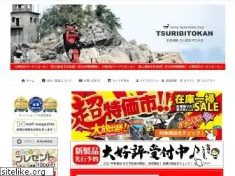 tsuribitokan.com