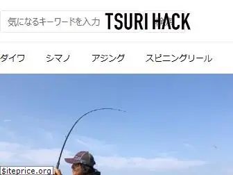 tsurihack.com