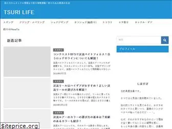 tsurilife.com