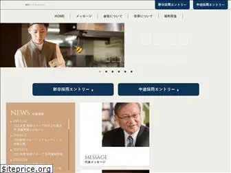 tsuruga-recruit.com