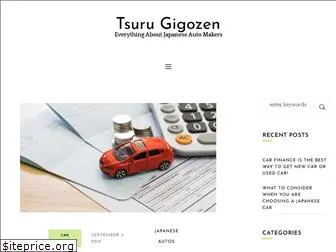 tsurugigozen.com