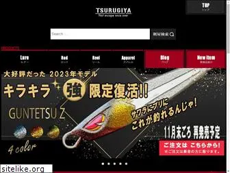 tsurugiya.info