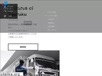tsuruku.com