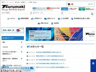 tsurumaki-k.com