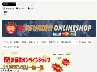 tsurumi-sports.com