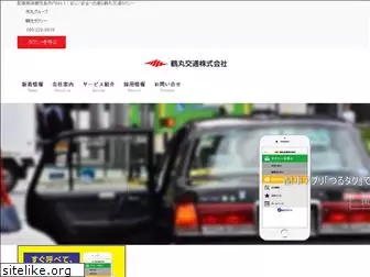 tsurutaxi.com