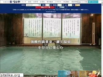 tsuruyahotel.co.jp