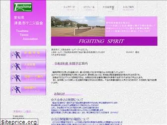 tsushima-tennis.org
