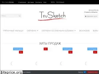 tsusketch.ru