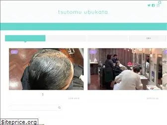 tsutomuubukata.com