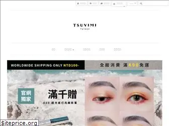 tsuvimi.com