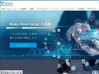 tsuzuki.co.jp