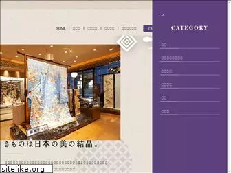 tsuzureya.co.jp