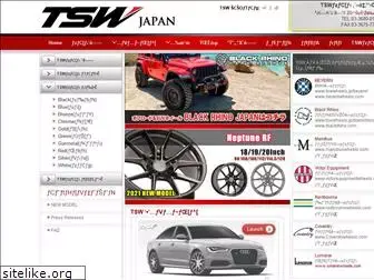 tswwheels.jp