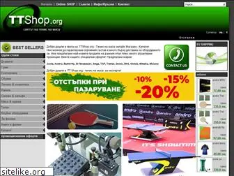 tt-shop.org