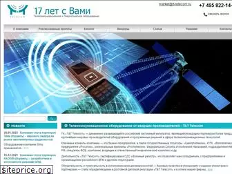 tt-telecom.ru