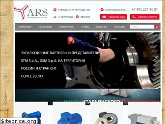 ttaars.ru