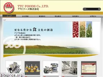 ttc-foods.com