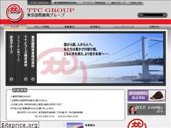 ttc-group.com