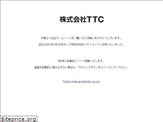 ttc-tokyo.co.jp