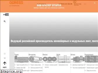 ttcprogress.ru