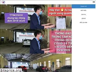 ttdk2903v.com